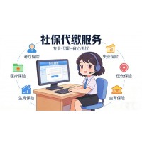 襄阳本土劳务派遣公司，襄阳劳动人事服务机构，襄阳社保外包